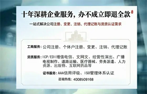 庆阳办理<a href='https://www.tazcjz.cn/'>医疗器械三类经营许可证</a>的实用指南:从申请到落地的完整经历分享