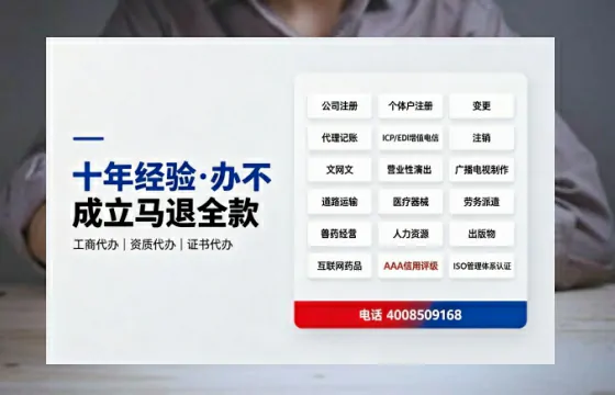 庆阳办理<a href='https://www.tazcjz.cn/'>食品经营许可证</a>的用途、流程与费用全解析