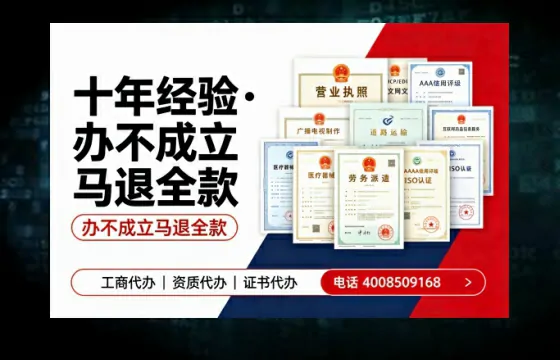 庆阳办理<a href='https://www.tazcjz.cn/'>医疗器械二类经营备案证</a>的实用价值与实操全攻略