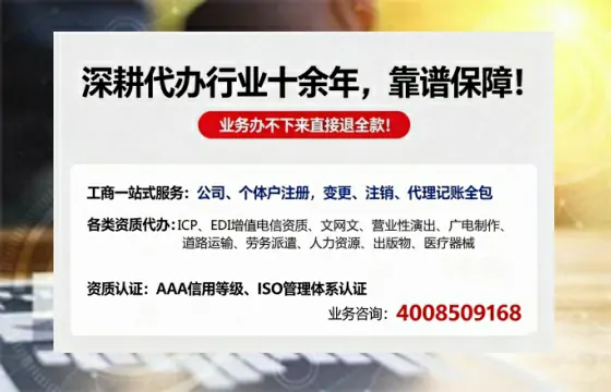 庆阳<a href='https://www.tazcjz.cn/'>拍卖许可证</a>办理全攻略:用处、流程、费用与避坑指南