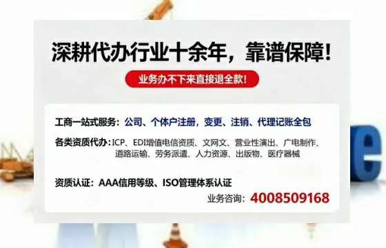 庆阳办理<a href='https://www.tazcjz.cn/'>食品经营许可证</a>的用途、流程与费用全解析